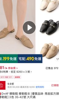 由 bb_cc (刊登 ID 1420710885，圖片 1) 提交，位於 的 (類別：)，說明：。