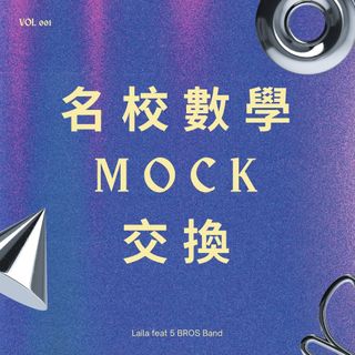 （分類：）位於 。 由 samuel1.23 提交（商品編號 1419356894，圖片 1）。簡介： 。