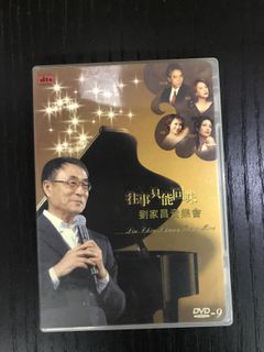 （分類：）位於 。 由 silentcrystal.779b2d 提交（商品編號 1420638383，圖片 1）。簡介： 。
