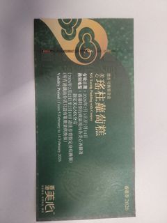 （分類：）位於 。 由 yip07100 提交（商品編號 1420636922，圖片 1）。簡介： 。