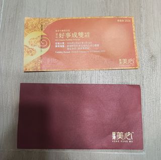 （分類：）位於 。 由 tty329 提交（商品編號 1420698410，圖片 1）。簡介： 。