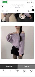 （分類：）位於 。 由 Christy123 提交（商品編號 1420642121，圖片 1）。簡介： 。