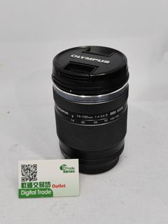 （分類：）位於 。 由 jpdtrade 提交（商品編號 1420598613，圖片 1）。簡介： 。