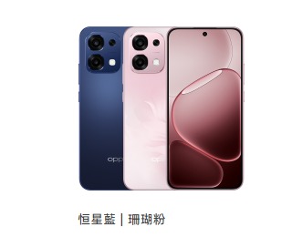 OPPO手機及平板電腦及藍牙耳機及智能手錶 Collection item 3