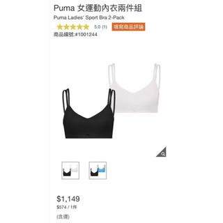 由 bbbbbbaobao (刊登 ID 1420714823，圖片 1) 提交，位於 的 (類別：)，說明：。