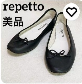 （分類：）位於 。 由 ssumerrr 提交（商品編號 1420734753，圖片 1）。簡介： 。