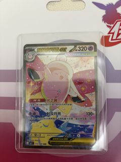 （分類：）位於 。 由 sai1117 提交（商品編號 1420583683，圖片 1）。簡介： 。