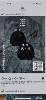 （分類：）位於 。 由 bosss_620 提交（商品編號 1420666380，圖片 1）。簡介： 。