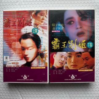 （分類：）位於 。 由 musicmate 提交（商品編號 1420691772，圖片 1）。簡介： 。