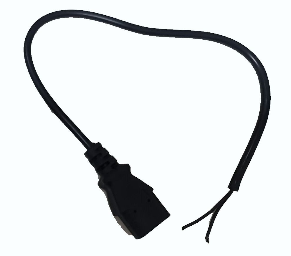 AC/DC Adapter  - 12V 5A405995550588293121
