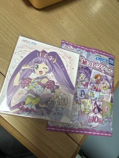 （分類：）位於 。 由 lisofay 提交（商品編號 1420664163，圖片 1）。簡介： 。