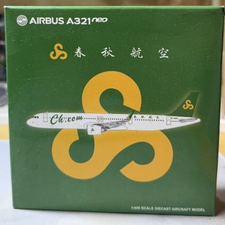 （分類：）位於 。 由 anssec 提交（商品編號 1420615203，圖片 1）。簡介： 。