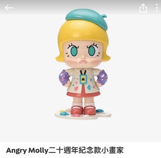 （分類：）位於 。 由 punhong 提交（商品編號 1420561548，圖片 1）。簡介： 。