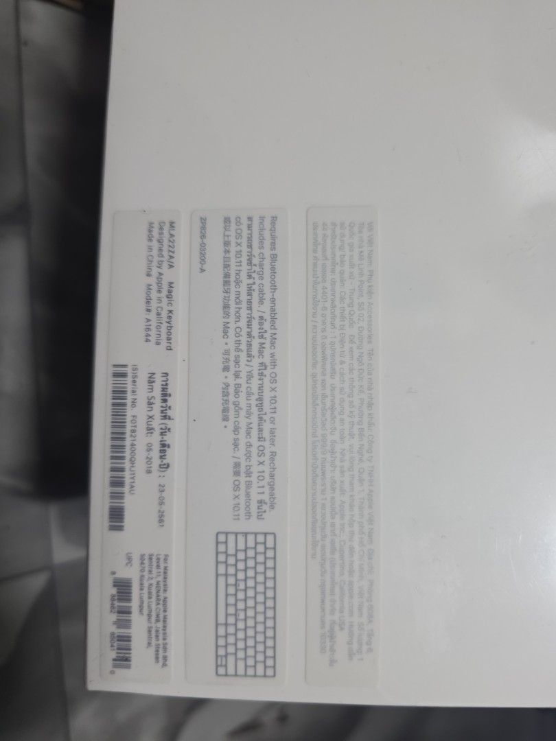 Apple Magic Keyboard - MLA22J/A486164216068843521