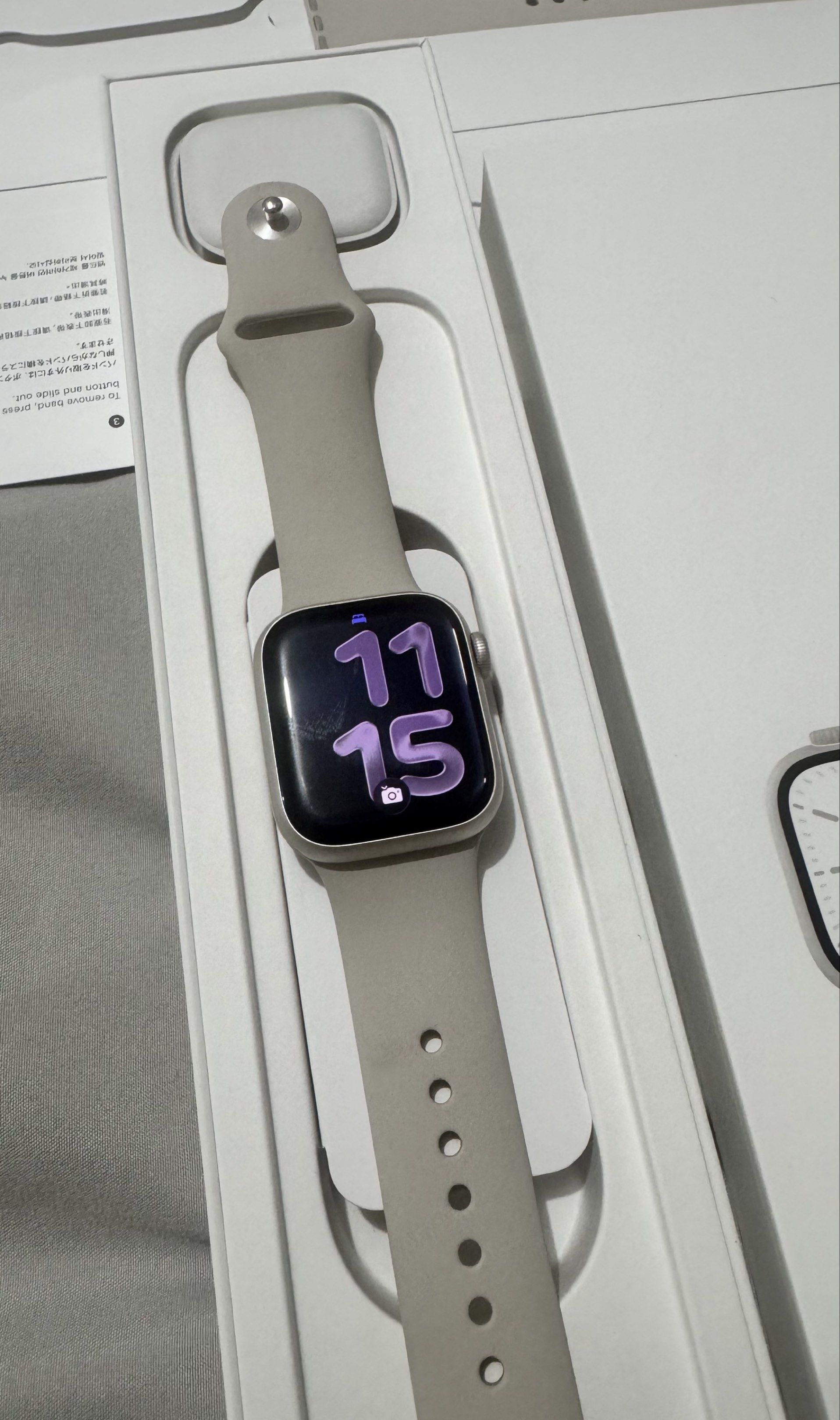 Apple Watch 7 (Category: Wearables & Smart Watches) located in Paranaque City. Submitted by chnsells (Listing ID 1418175740, Image 2). Description: Apple Watch 7 With strap, charger, box Barely used No issues Rfs - decluttering, i switched to whoop Location - better living paranaque Mop - gcash bpi Mod - grab lalamove Meet up - by schedule. Alabang, Paranaque, Glorietta.