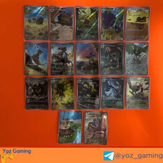 (Category: ) located in . Submitted by yoz_gaming (Listing ID 1420690145, Image 1). Description: .