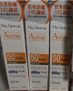 （分類：）位於 。 由 riah_2021 提交（商品編號 1420573340，圖片 1）。簡介： 。
