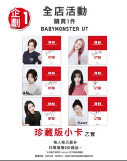 （分類：）位於 。 由 s.happy.c 提交（商品編號 1420581231，圖片 1）。簡介： 。