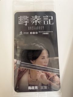 （分類：）位於 。 由 assyyy 提交（商品編號 1420639897，圖片 1）。簡介： 。