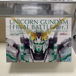 （分類：）位於 。 由 13347 提交（商品編號 1420577001，圖片 1）。簡介： 。