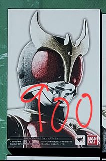 1,000+ 件幪面超人加芙出售| 玩具& 遊戲類| Carousell Hong Kong