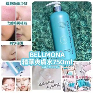 （分類：）位於 。 由 dinsdinsstore 提交（商品編號 1420641963，圖片 1）。簡介： 。