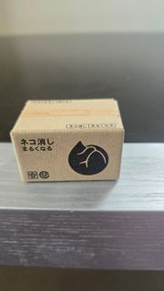 （分類：）位於 。 由 joyce4 提交（商品編號 1420612549，圖片 1）。簡介： 。