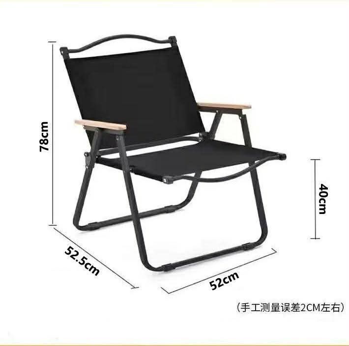 Black Folding Camping Chair (Category: Chairs) located in Manila. Submitted by yzcartph (Listing ID 1420649015, Image 1). Description: - Black folding chair - Perfect for outdoor activities - Sturdy frame and comfortable seat - Features wooden armrests - Dimensions: 78cm (Height) x 52.5cm (Width) x 52cm (Depth) - Easy to fold and carry - Ideal for camping, picnics, and outdoor events.