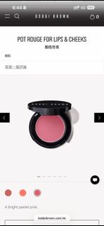 （分類：）位於 。 由 t3ger 提交（商品編號 1420664876，圖片 1）。簡介： 。
