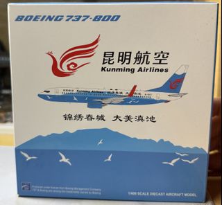 （分類：）位於 。 由 anssec 提交（商品編號 1420615198，圖片 1）。簡介： 。