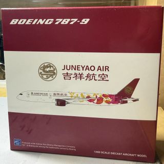 （分類：）位於 。 由 anssec 提交（商品編號 1420615200，圖片 1）。簡介： 。