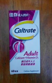 （分類：）位於 。 由 agatha_apple 提交（商品編號 1420572770，圖片 1）。簡介： 。