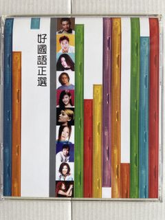 （分類：）位於 。 由 JYmultistore 提交（商品編號 1420564360，圖片 1）。簡介： 。