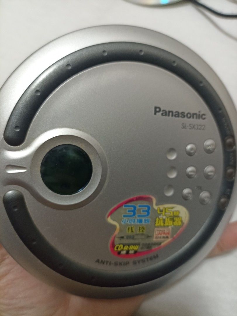 Cd player65561360415234110
