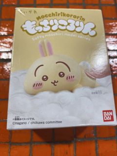 （分類：）位於 。 由 kimi_usagi 提交（商品編號 1420670865，圖片 1）。簡介： 。