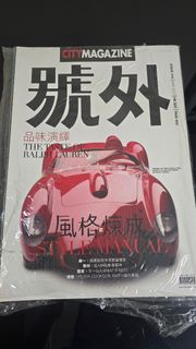 （分類：）位於 。 由 joyce4 提交（商品編號 1420681285，圖片 1）。簡介： 。