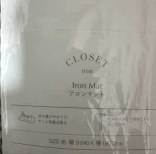 （分類：）位於 。 由 eindhiwons 提交（商品編號 1420663669，圖片 1）。簡介： 。