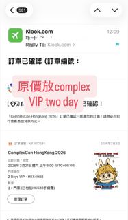 （分類：）位於 。 由 bennyfan 提交（商品編號 1420634977，圖片 1）。簡介： 。