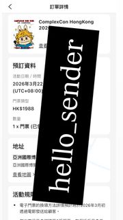 （分類：）位於 。 由 hello_sender 提交（商品編號 1420658901，圖片 1）。簡介： 。