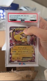 （分類：）位於 。 由 kev987654321 提交（商品編號 1420639881，圖片 1）。簡介： 。