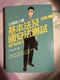 （分類：）位於 。 由 esmond00 提交（商品編號 1420593475，圖片 1）。簡介： 。