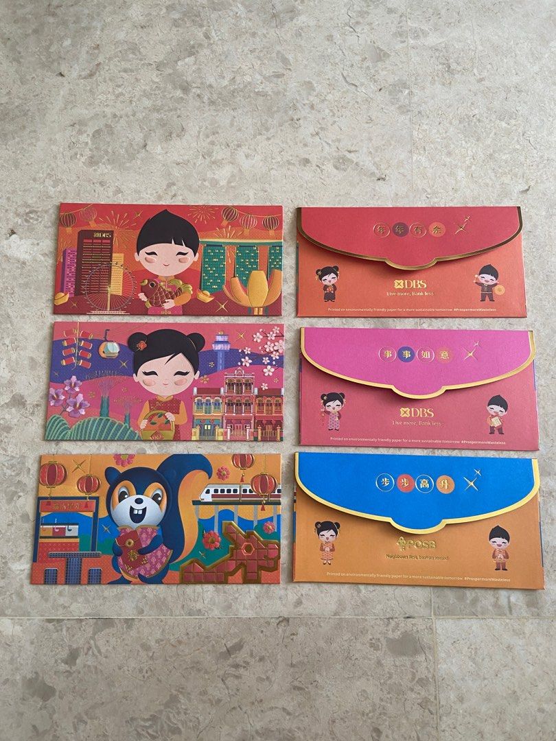 DBS/POSB Red Packets 2026, Hobbies & Toys, Memorabilia & Collectibles ...