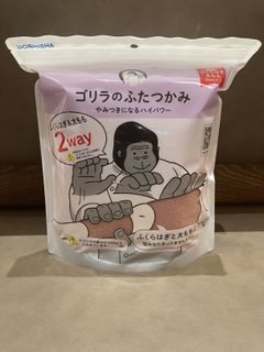 (Category: ) located in . Submitted by curious_kaga (Listing ID 1420573894, Image 1). Description: .