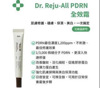 （分類：）位於 。 由 cckk0321 提交（商品編號 1420739768，圖片 1）。簡介： 。