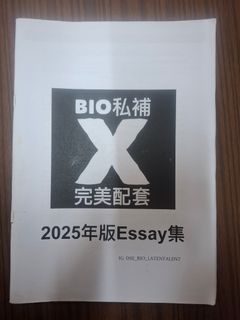 （分類：）位於 。 由 imanoteba 提交（商品編號 1420689415，圖片 1）。簡介： 。