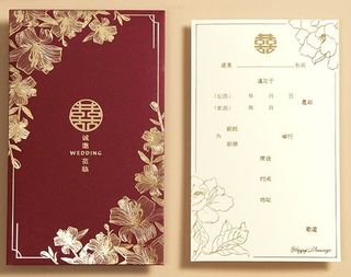 (Category: ) located in . Submitted by weipong19 (Listing ID 1420678810, Image 1). Description: .