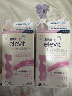 （分類：）位於 。 由 cr1810 提交（商品編號 1420672130，圖片 1）。簡介： 。