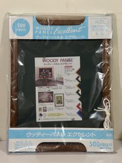 (Category: ) located in . Submitted by nanangonlineshop (Listing ID 1420701234, Image 1). Description: .
