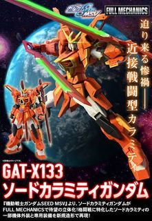 （分類：）位於 。 由 Boojai1031 提交（商品編號 1420560638，圖片 1）。簡介： 。
