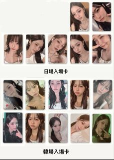 （分類：）位於 。 由 lilac93_ 提交（商品編號 1420661798，圖片 1）。簡介： 。
